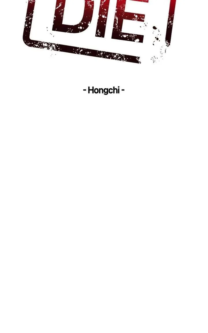 If You Don’t Love, You Die Chapter 38 page 11