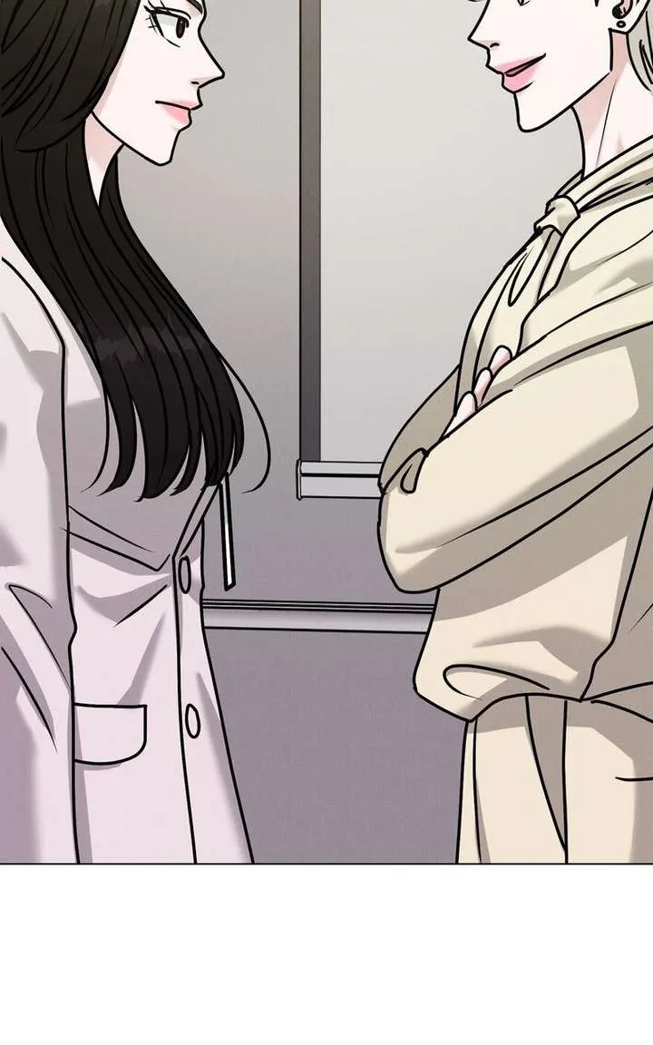 If You Don’t Love, You Die Chapter 38 page 31