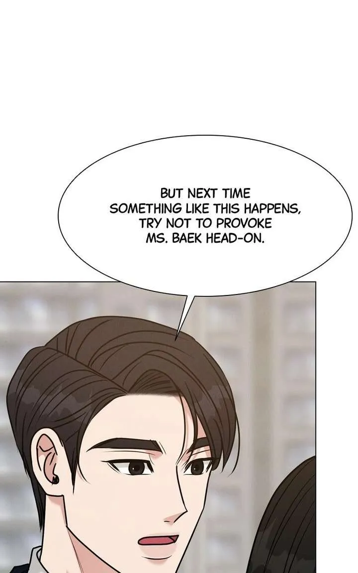 If You Don’t Love, You Die Chapter 38 page 42