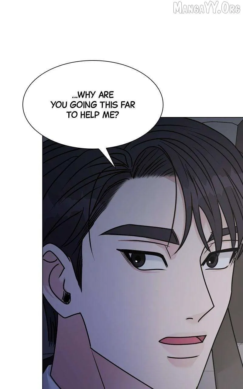If You Don’t Love, You Die Chapter 39 page 71
