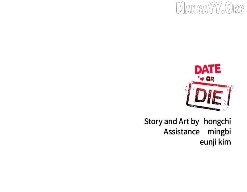 If You Don’t Love, You Die Chapter 39 page 125