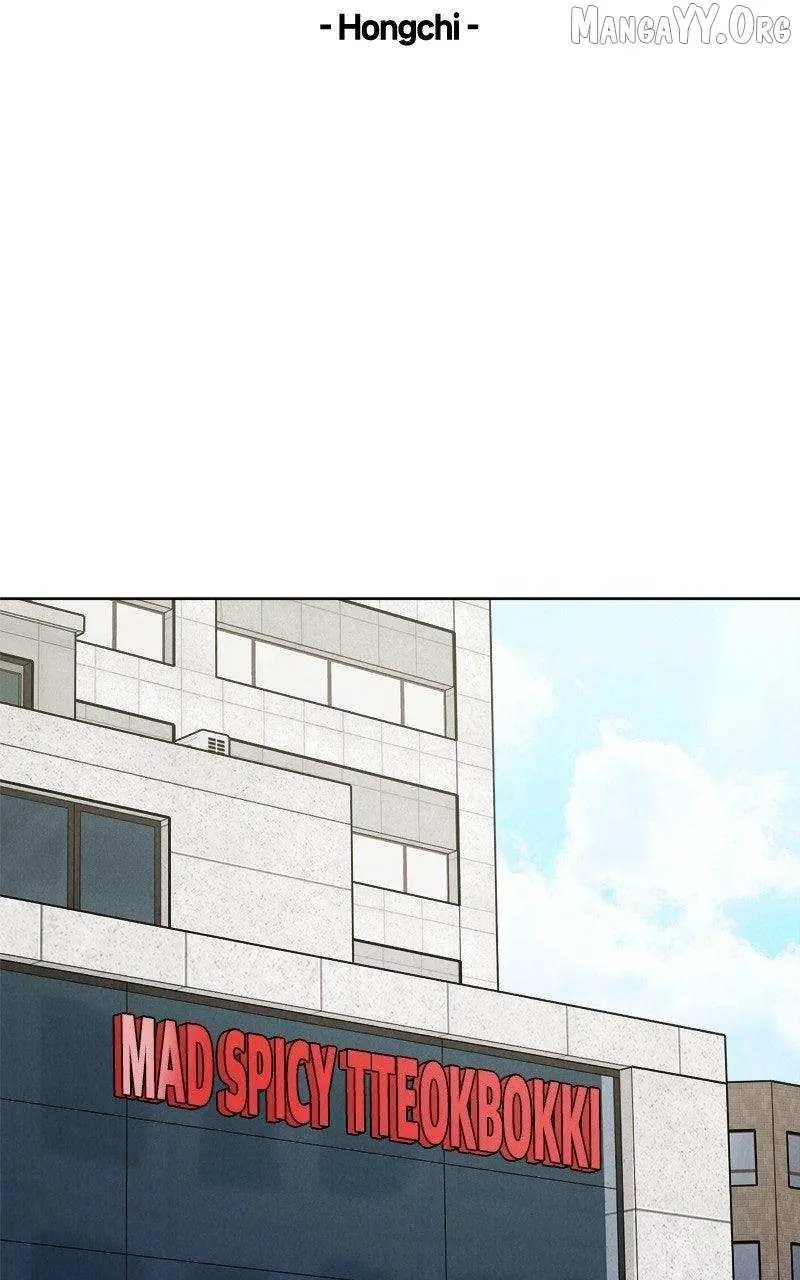 If You Don’t Love, You Die Chapter 40 page 23