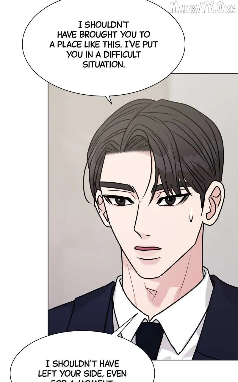 If You Don’t Love, You Die Chapter 41 page 68