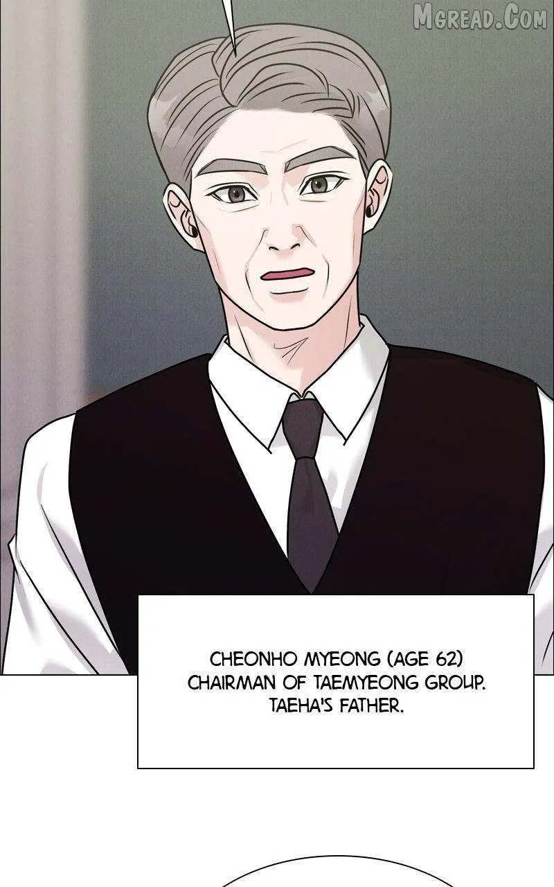 If You Don’t Love, You Die Chapter 42 page 77