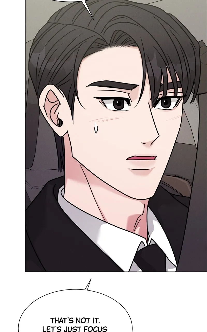 If You Don’t Love, You Die Chapter 43 page 82