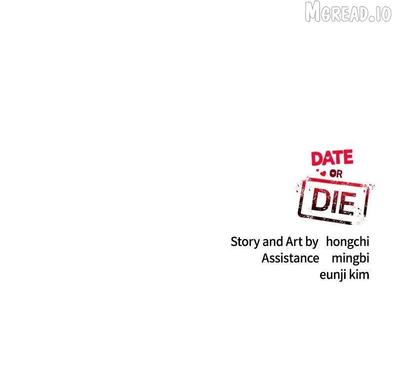 If You Don’t Love, You Die Chapter 44 page 108