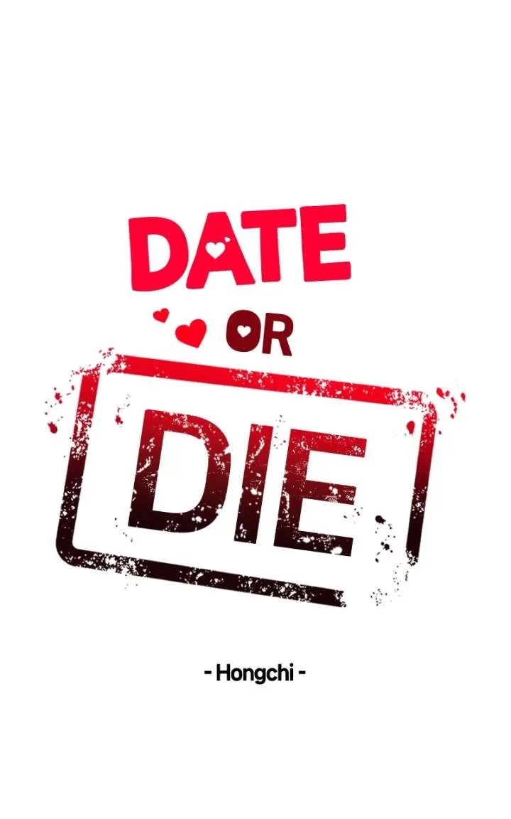If You Don’t Love, You Die Chapter 45 page 23