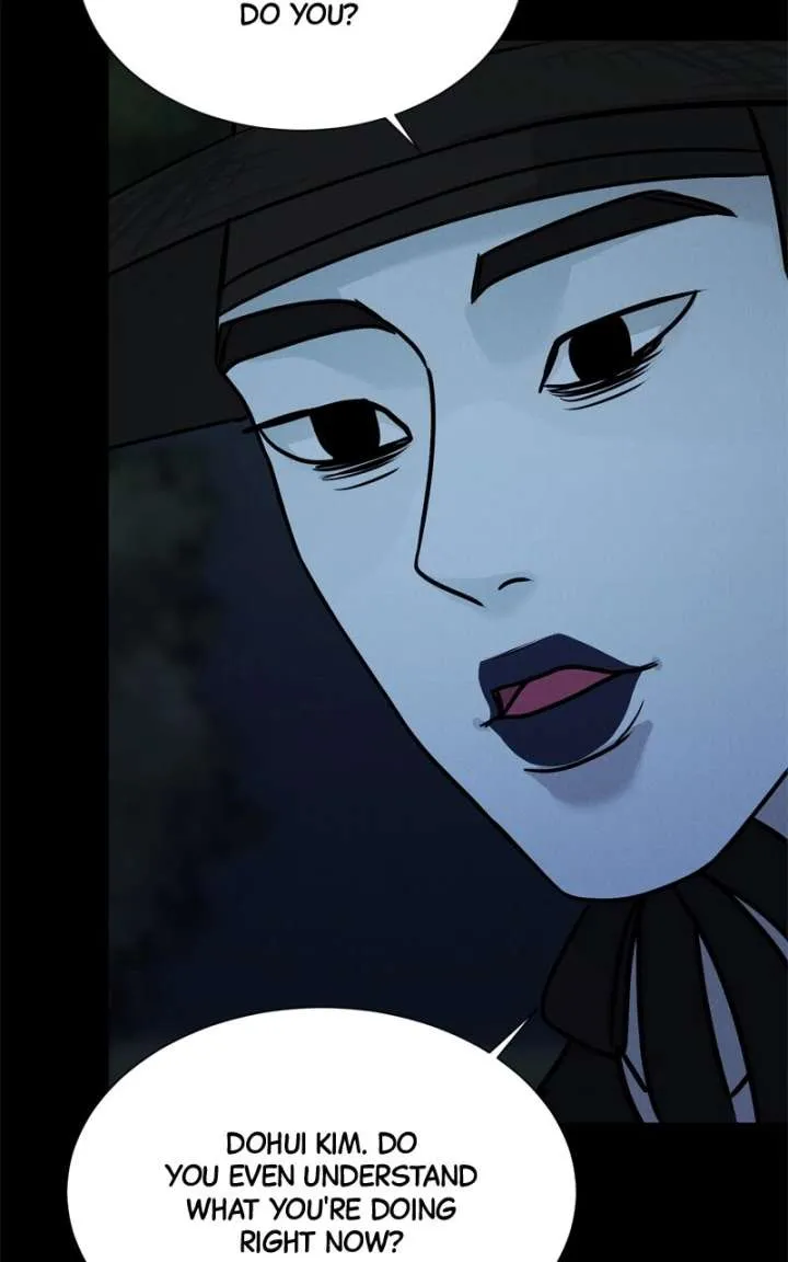 If You Don’t Love, You Die Chapter 45 page 39