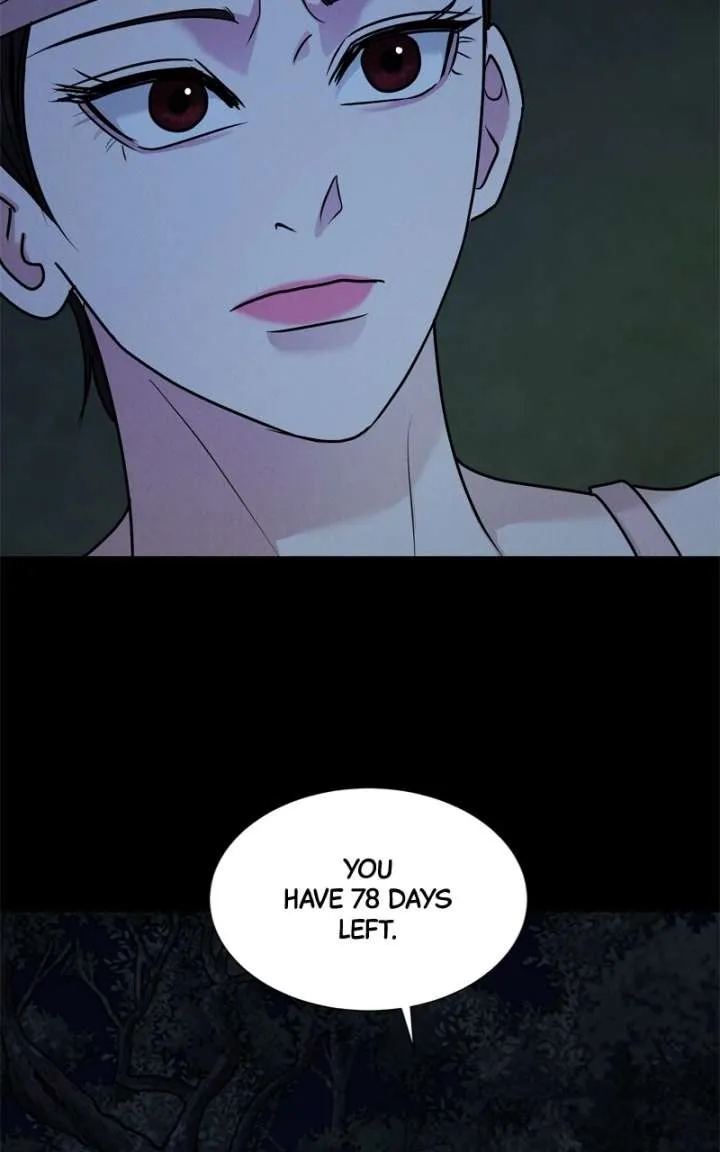 If You Don’t Love, You Die Chapter 45 page 43
