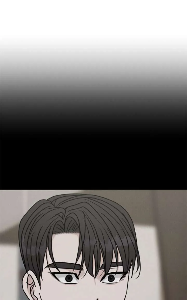 If You Don’t Love, You Die Chapter 45 page 69