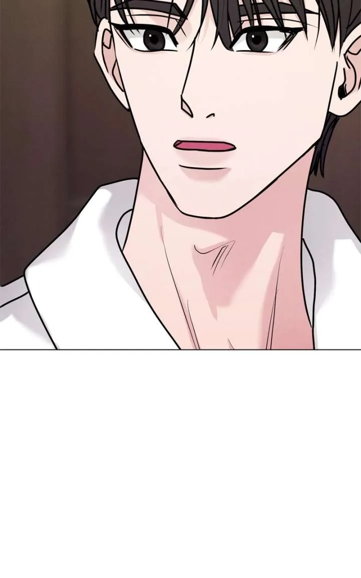 If You Don’t Love, You Die Chapter 45 page 74