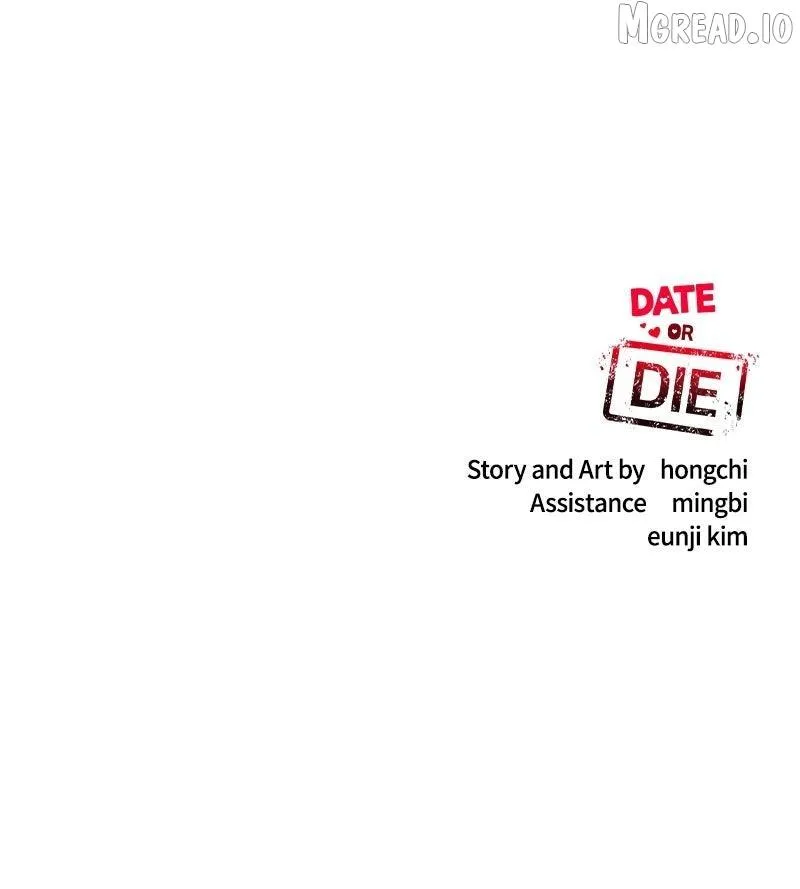 If You Don’t Love, You Die Chapter 46 page 116