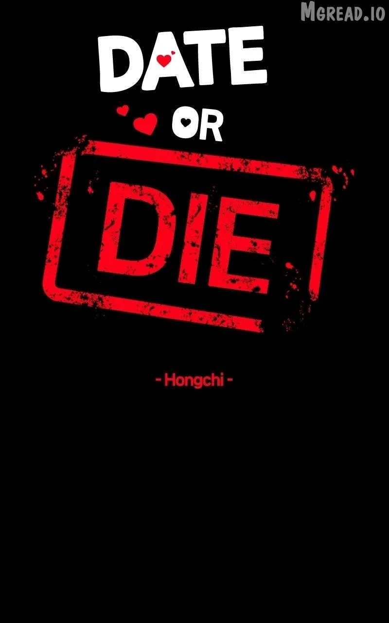 If You Don’t Love, You Die Chapter 49 page 7