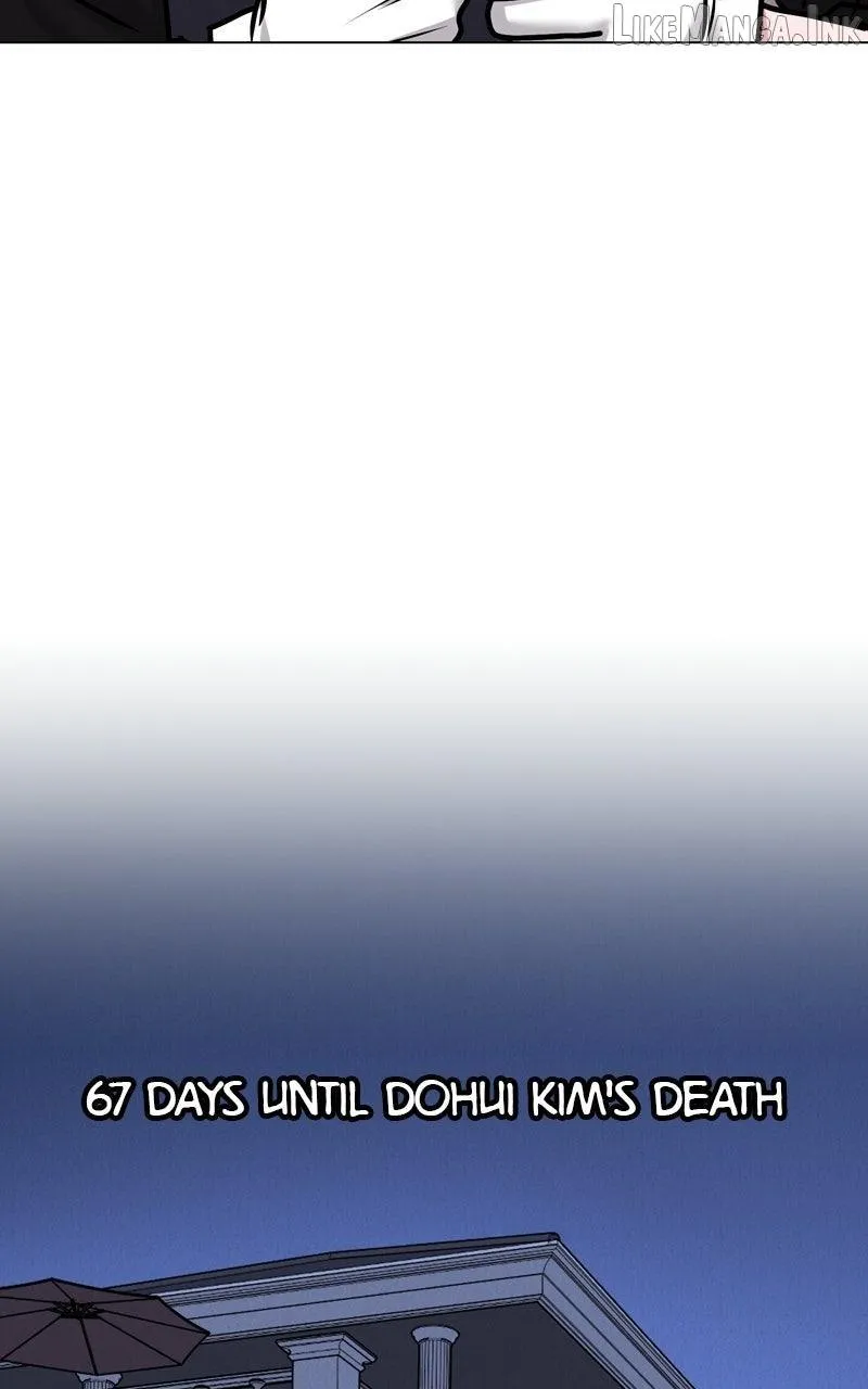 If You Don’t Love, You Die Chapter 53 page 26