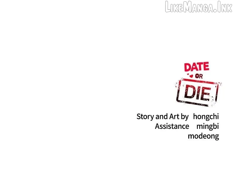 If You Don’t Love, You Die Chapter 55 page 111