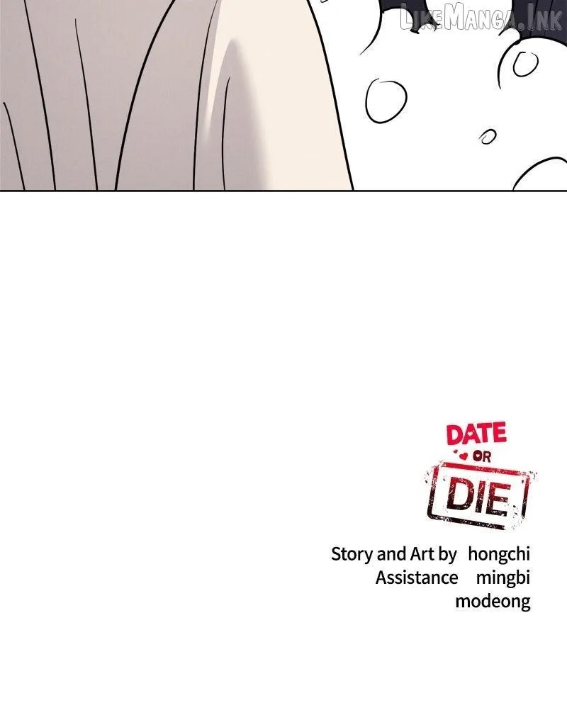 If You Don’t Love, You Die Chapter 56 page 101