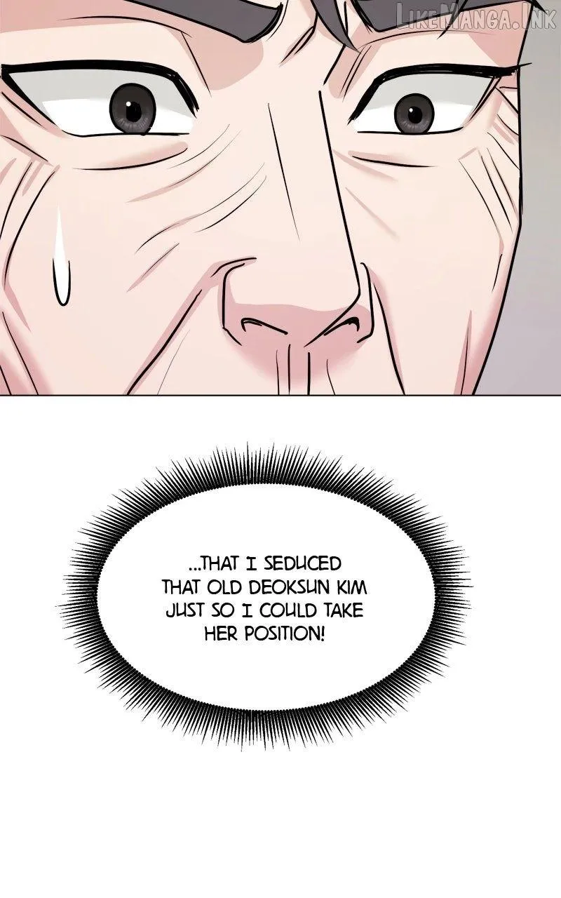 If You Don’t Love, You Die Chapter 57 page 43