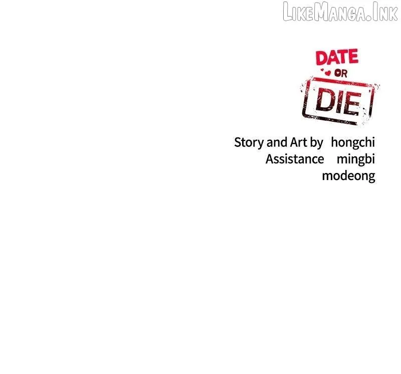 If You Don’t Love, You Die Chapter 59 page 110