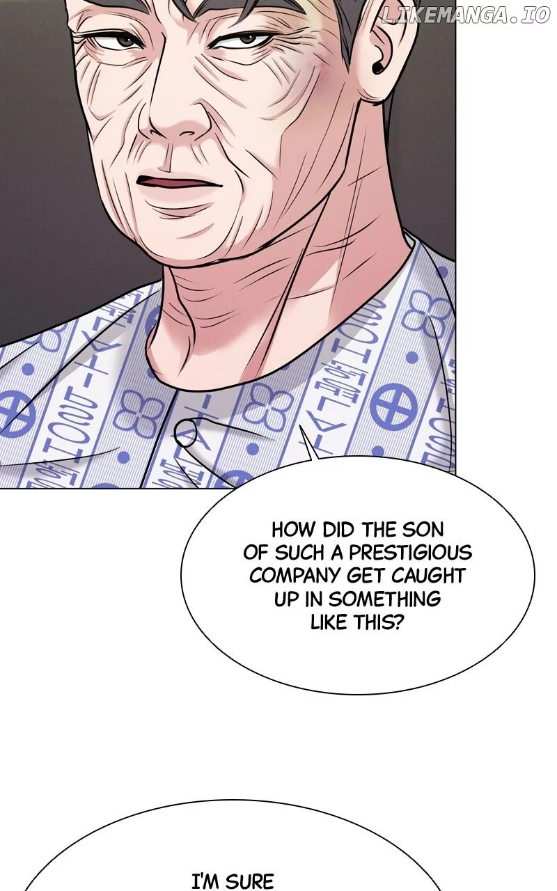 If You Don’t Love, You Die Chapter 6 page 41