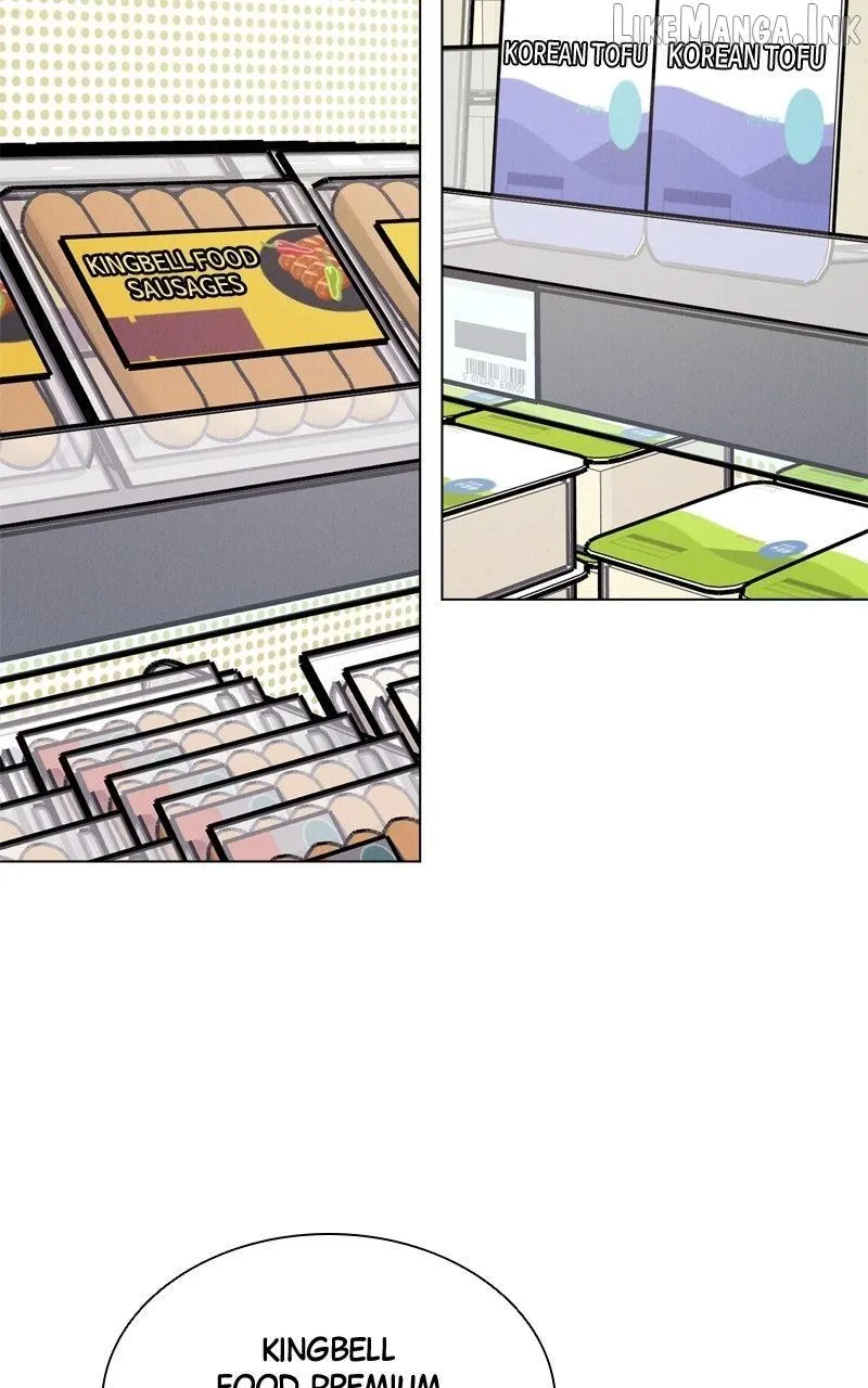If You Don’t Love, You Die Chapter 61 page 49