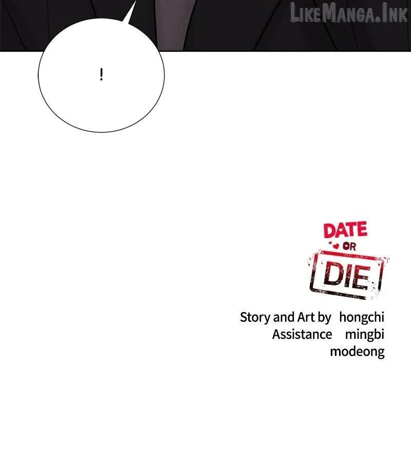 If You Don’t Love, You Die Chapter 61 page 111