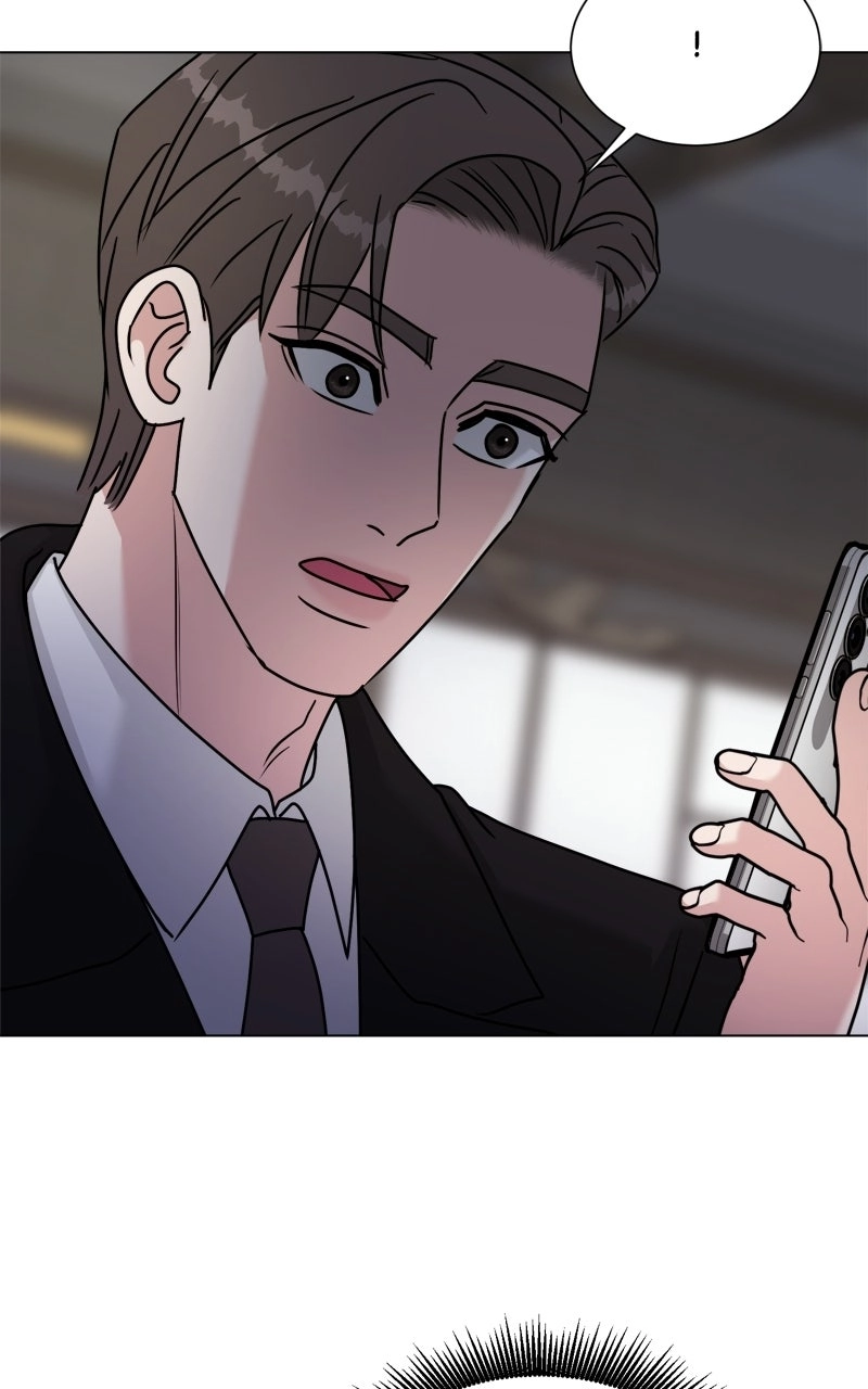 If You Don’t Love, You Die Chapter 62 page 17