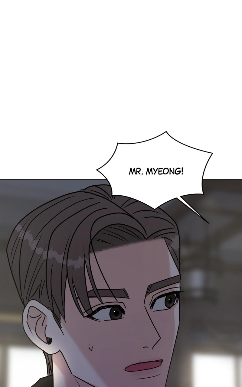 If You Don’t Love, You Die Chapter 62 page 22