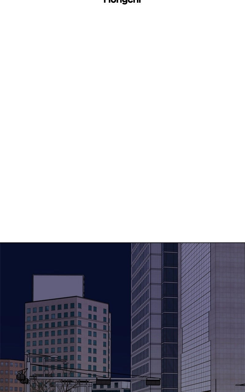 If You Don’t Love, You Die Chapter 63 page 11