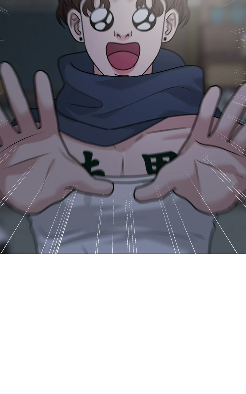If You Don’t Love, You Die Chapter 63 page 25