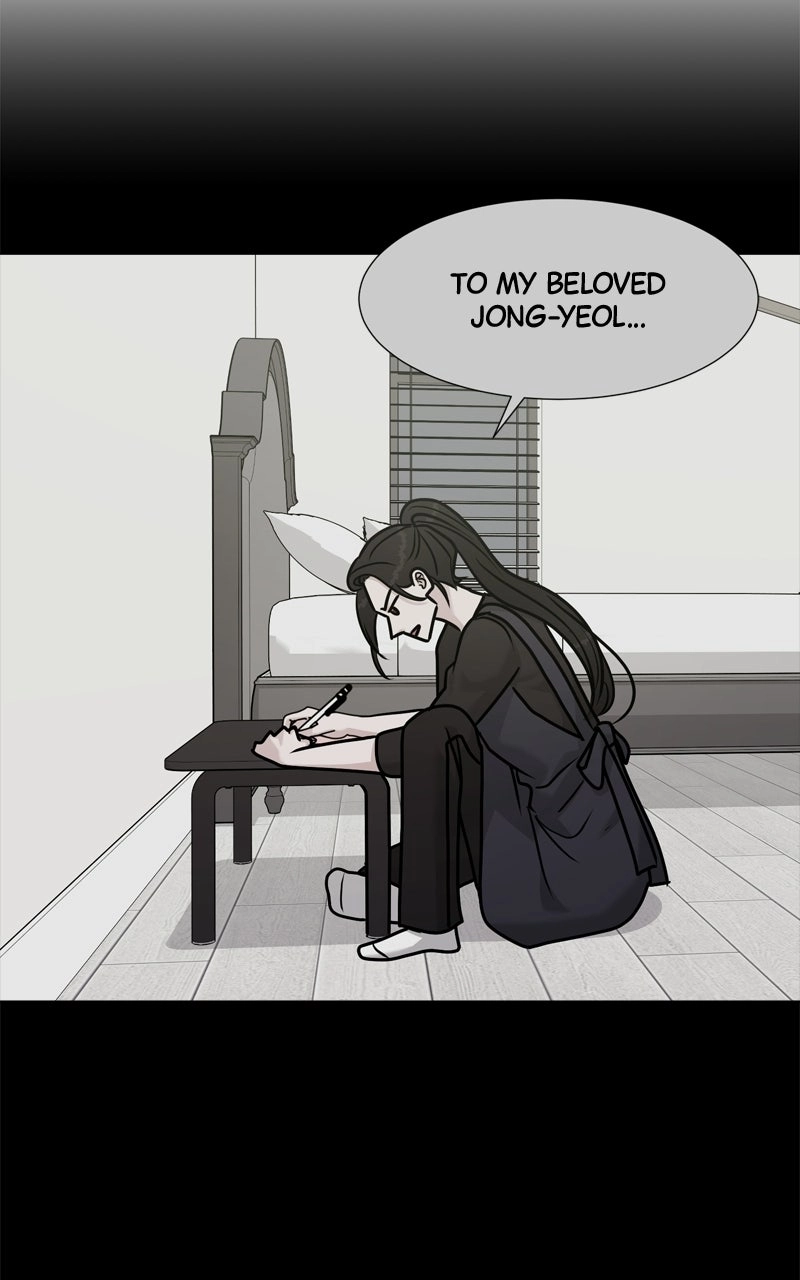 If You Don’t Love, You Die Chapter 63 page 44