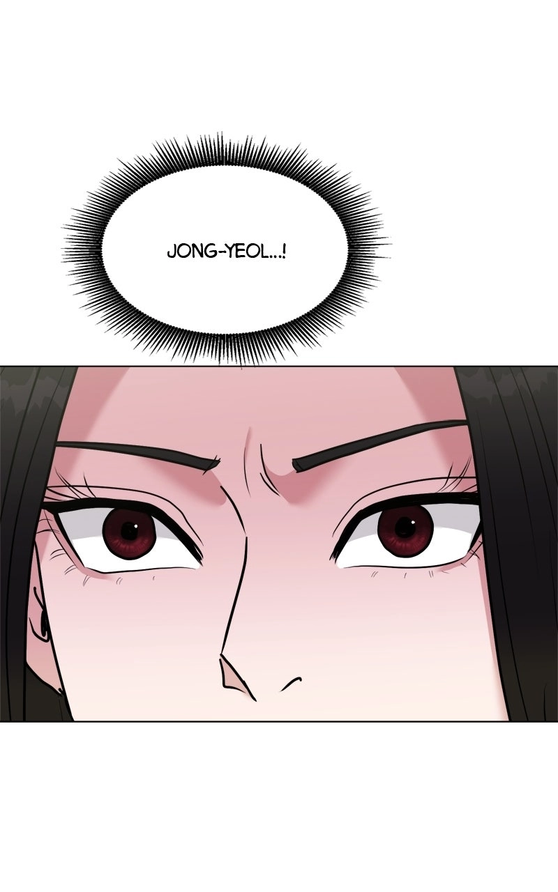 If You Don’t Love, You Die Chapter 63 page 74