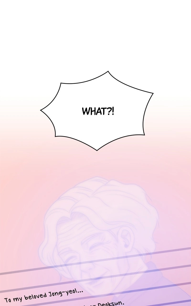 If You Don’t Love, You Die Chapter 63 page 83