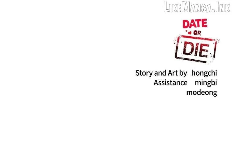 If You Don’t Love, You Die Chapter 64 page 96