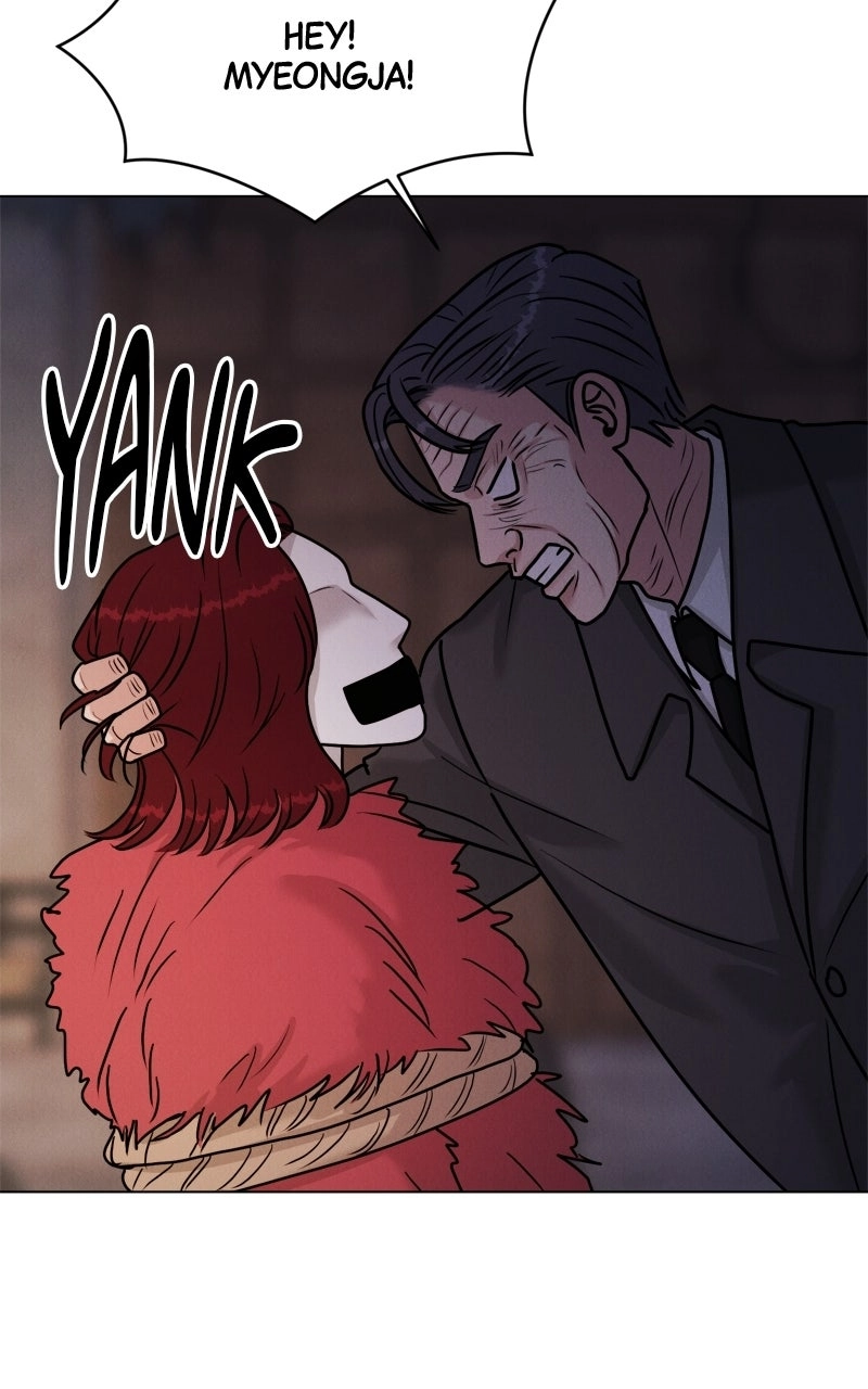 If You Don’t Love, You Die Chapter 65 page 13