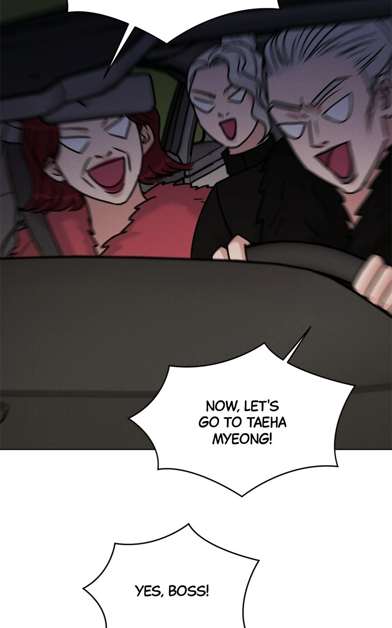 If You Don’t Love, You Die Chapter 65 page 18