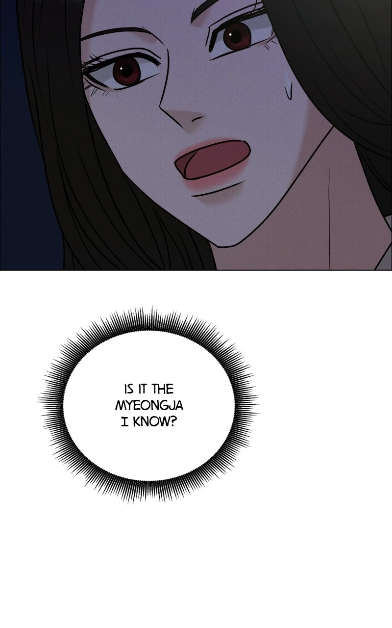 If You Don’t Love, You Die Chapter 65 page 25