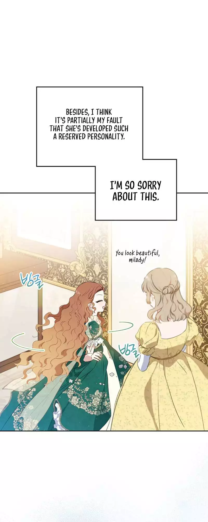 I’ll Be The Matriarch In This Life Chapter 110 page 24
