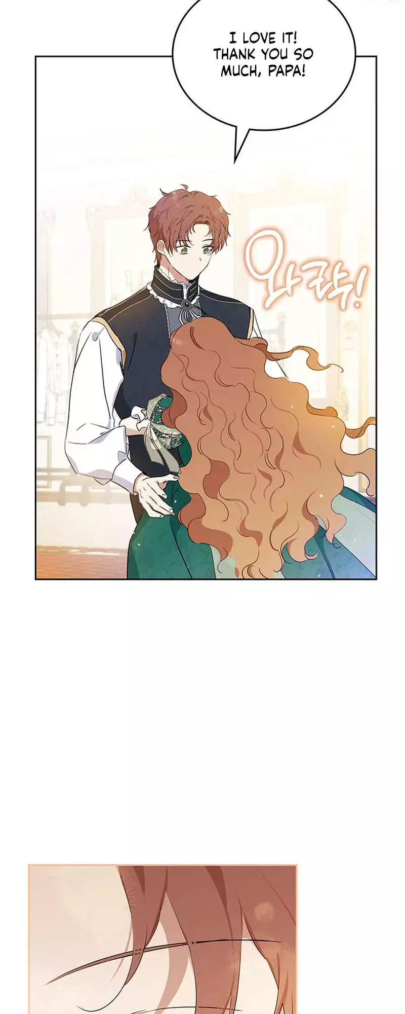 I’ll Be The Matriarch In This Life Chapter 110 page 17