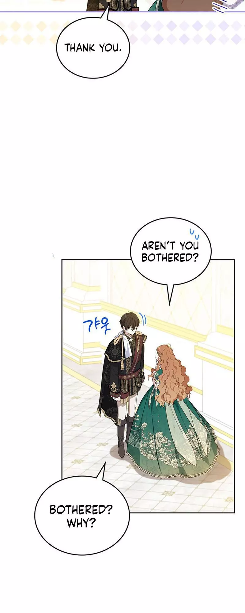 I’ll Be The Matriarch In This Life Chapter 111 page 31