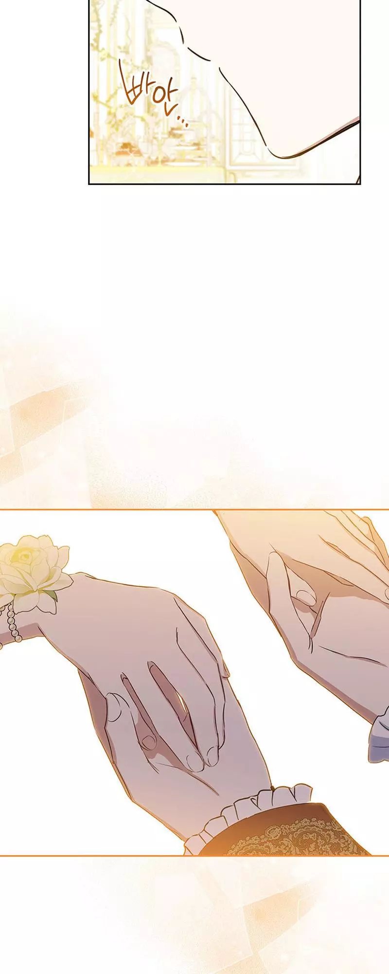 I’ll Be The Matriarch In This Life Chapter 111 page 48