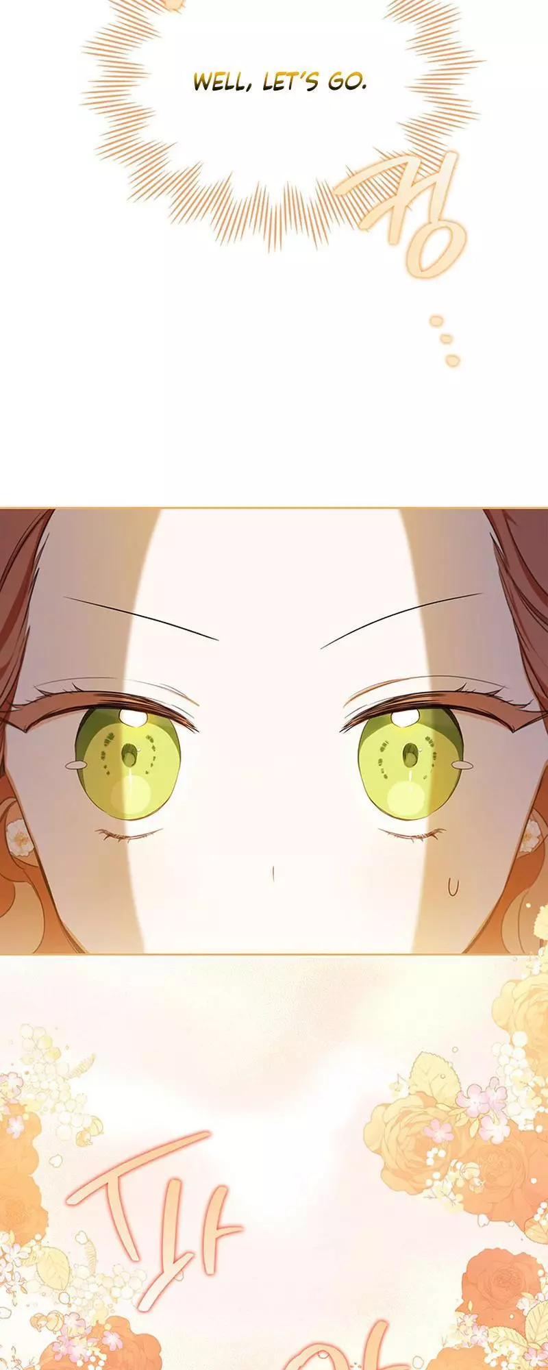 I’ll Be The Matriarch In This Life Chapter 111 page 39