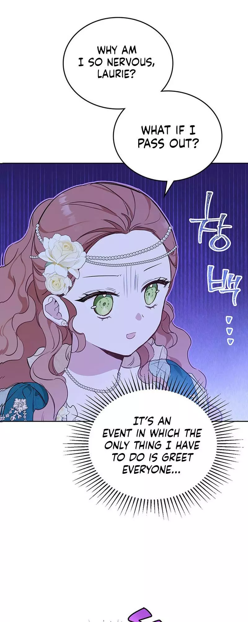 I’ll Be The Matriarch In This Life Chapter 111 page 14