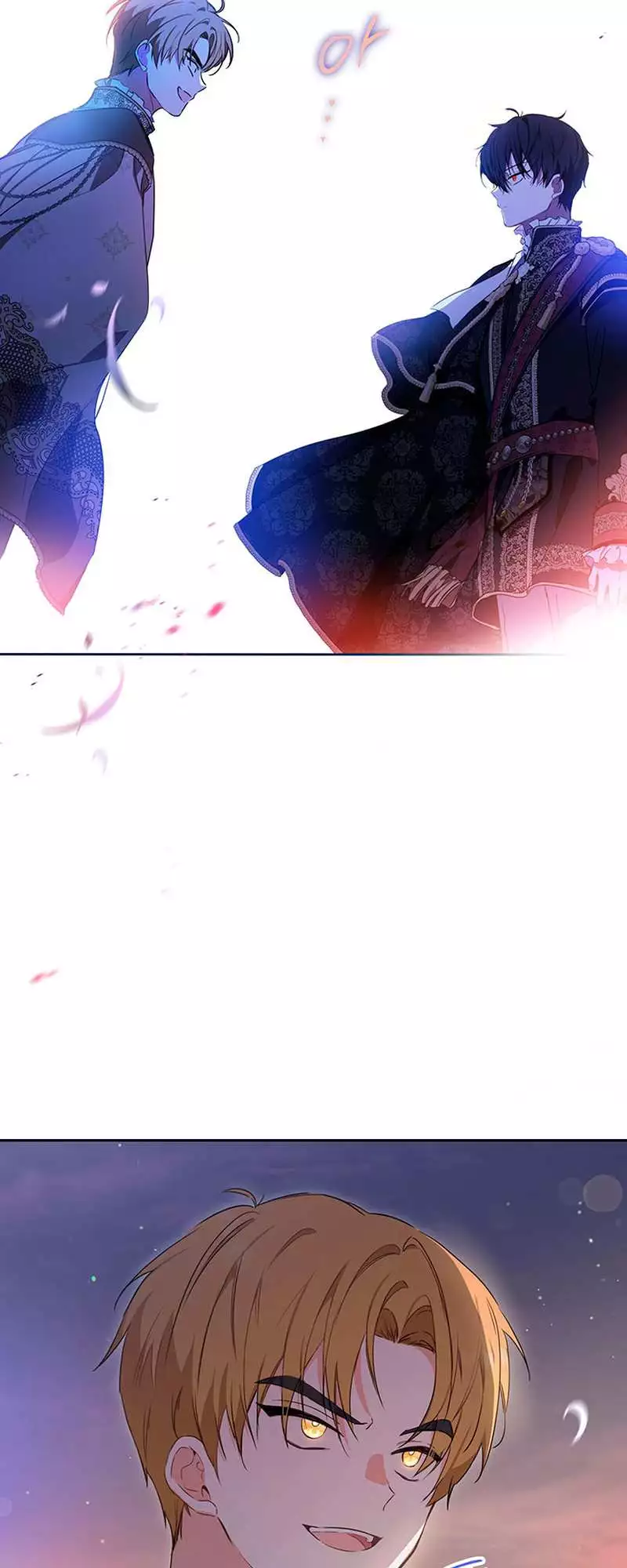 I’ll Be The Matriarch In This Life Chapter 113 page 15