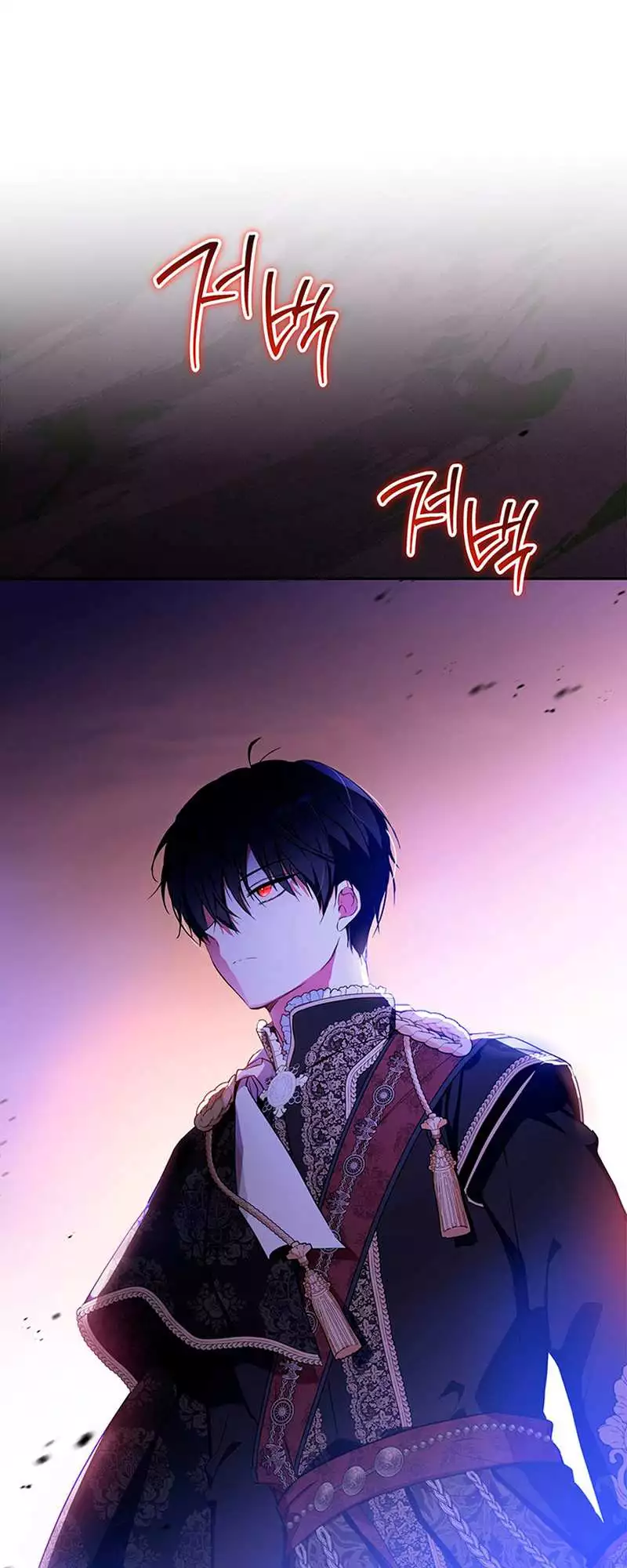 I’ll Be The Matriarch In This Life Chapter 113 page 21