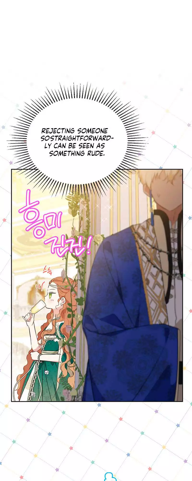 I’ll Be The Matriarch In This Life Chapter 113 page 39