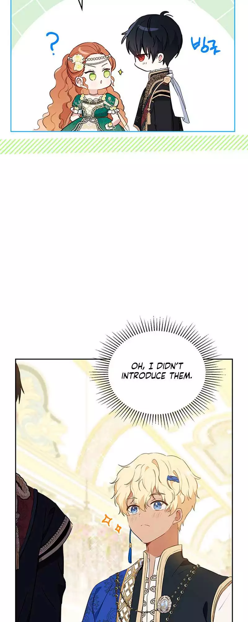 I’ll Be The Matriarch In This Life Chapter 113 page 60