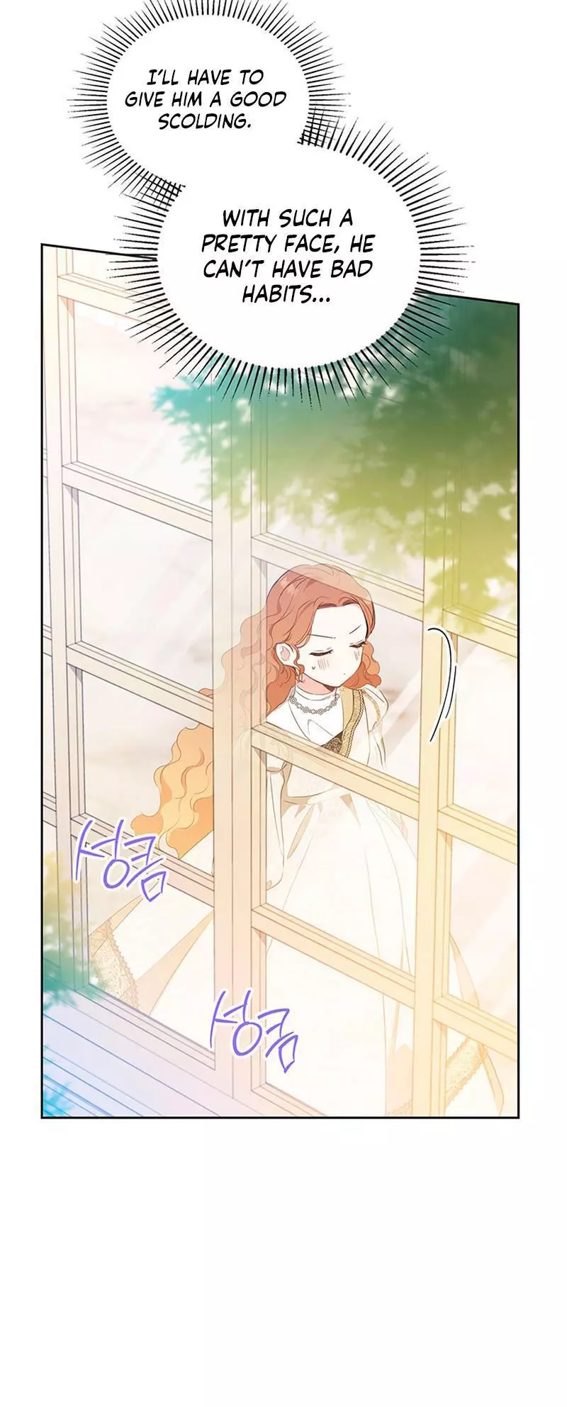 I’ll Be The Matriarch In This Life Chapter 118 page 13