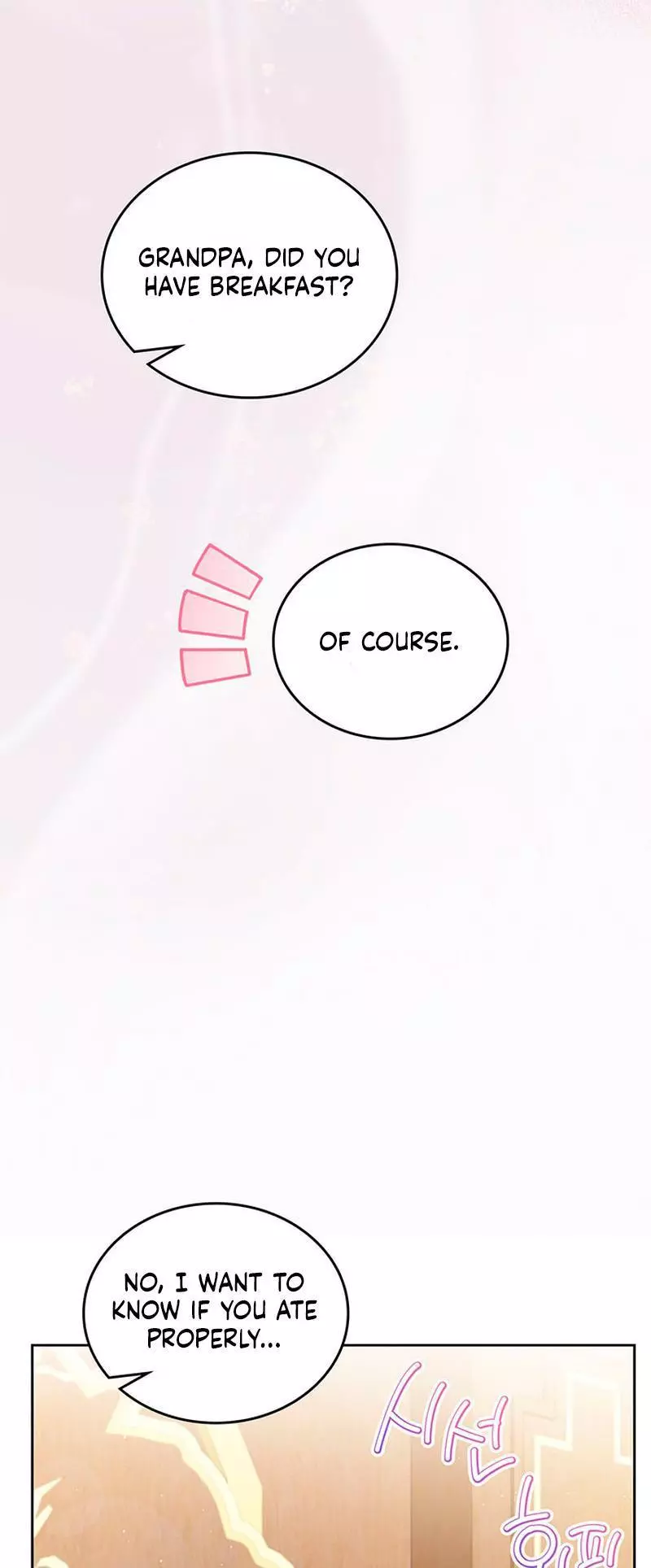 I’ll Be The Matriarch In This Life Chapter 118 page 27