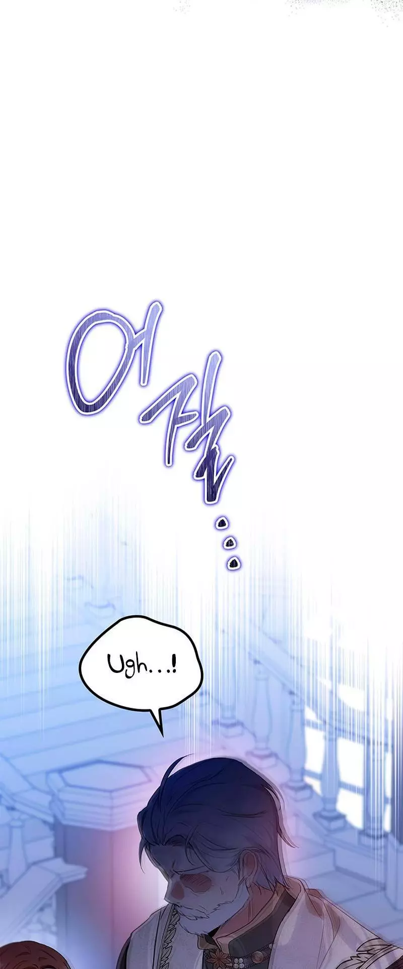 I’ll Be The Matriarch In This Life Chapter 118 page 51