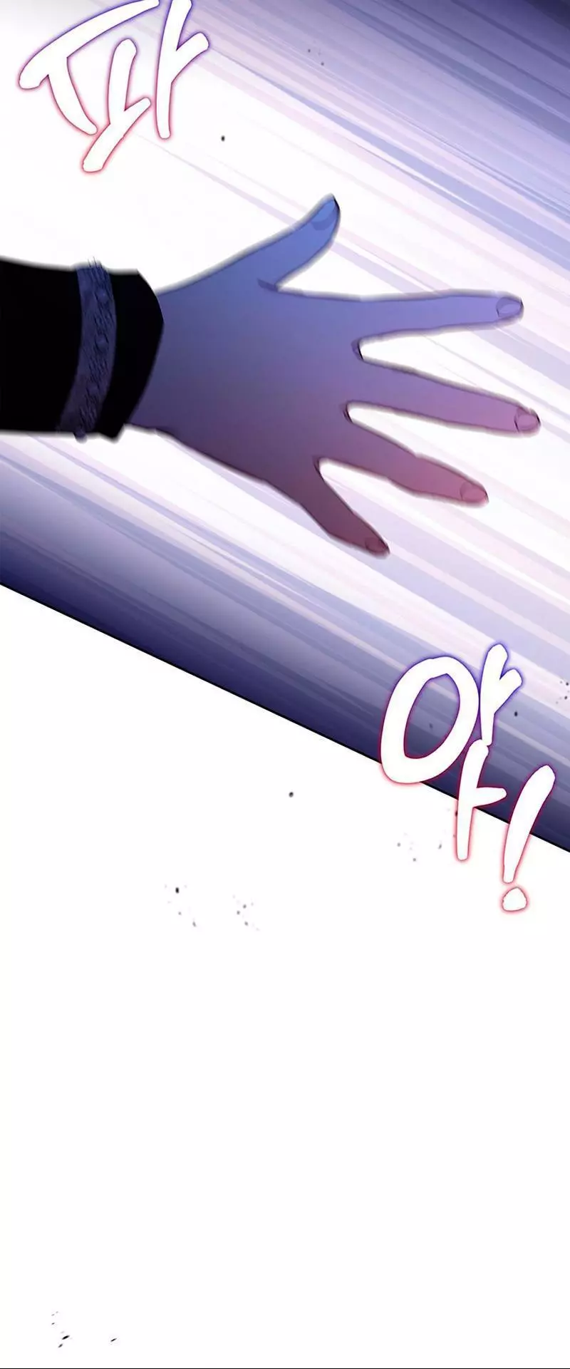 I’ll Be The Matriarch In This Life Chapter 118 page 55
